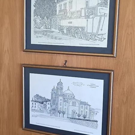 Daire Palaiohora Avias 2